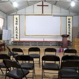 China: 48 State-Run Churches Shut Down in One County in Two Weeks