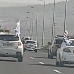 WATCH: Trump Caravan Rolls Down Jerusalem-Tel Aviv Highway in Israel